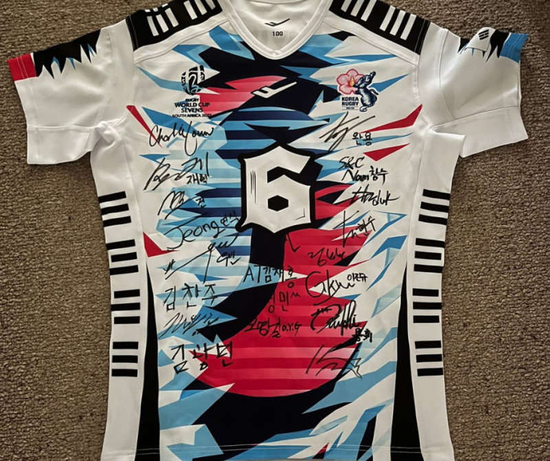 7’s Rugby World Cup autographed South Korean Rugby Jersey The Grey